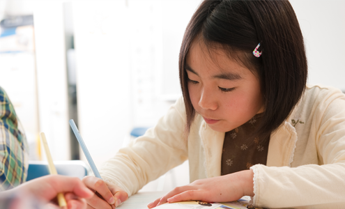 ECCジュニア「学ぼう!算数」
